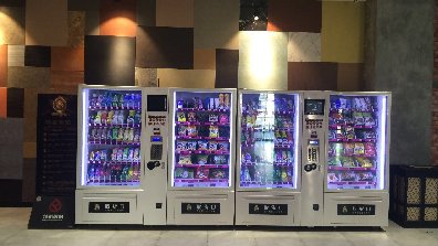 日本飲料自動(dòng)售貨機(jī)那么多的主要原因！